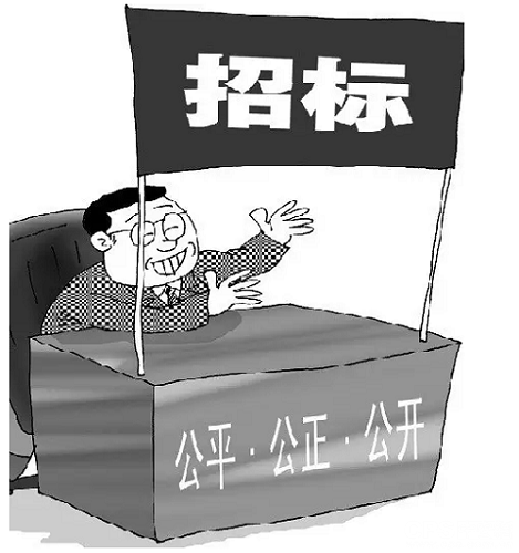 1-16042G51G0559 正点游戏·(中国区)官方网站