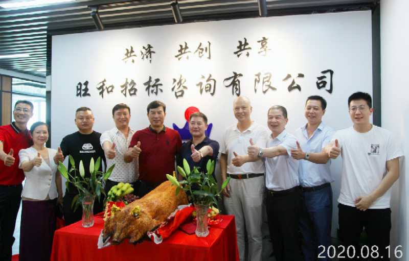 正点游戏·(中国区)官方网站