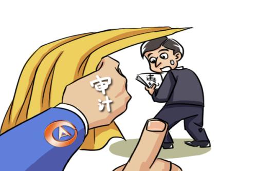 正点游戏·(中国区)官方网站