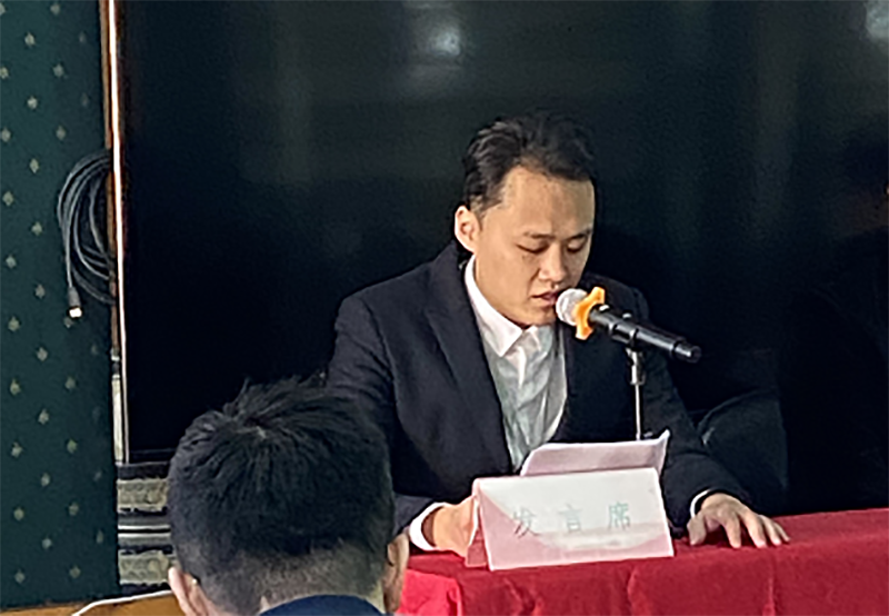 正点游戏·(中国区)官方网站