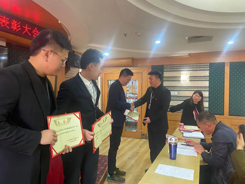 正点游戏·(中国区)官方网站