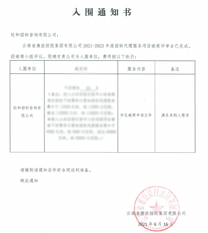 正点游戏·(中国区)官方网站
