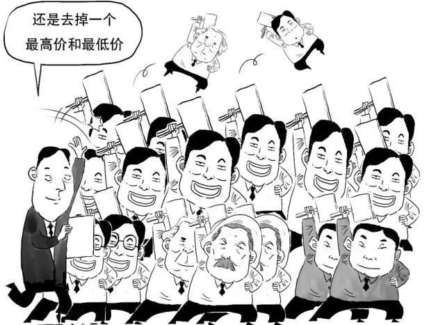 正点游戏·(中国区)官方网站