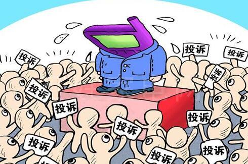 正点游戏·(中国区)官方网站