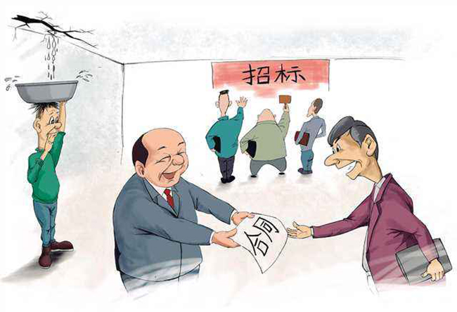 正点游戏·(中国区)官方网站