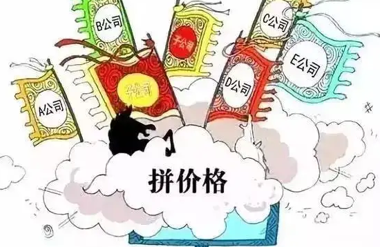 正点游戏·(中国区)官方网站