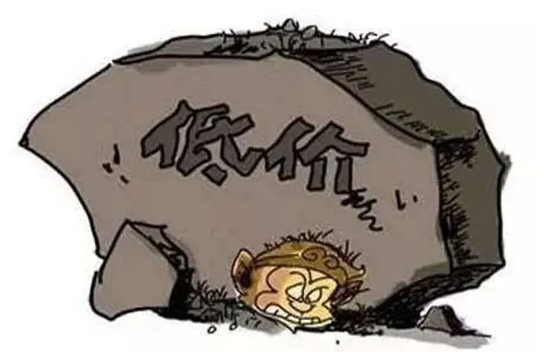 正点游戏·(中国区)官方网站