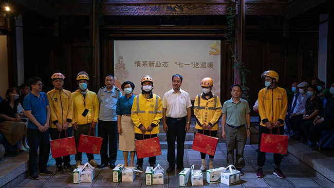 正点游戏·(中国区)官方网站