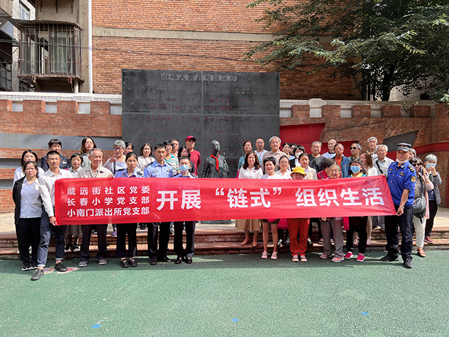 正点游戏·(中国区)官方网站