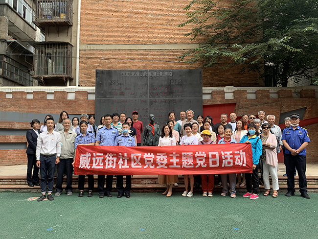 1-220F1145Q5138 正点游戏·(中国区)官方网站