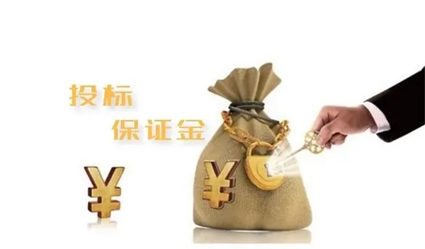 正点游戏·(中国区)官方网站