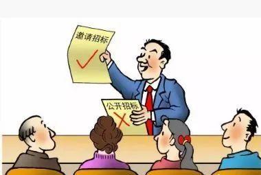 1-220G5091611246 正点游戏·(中国区)官方网站