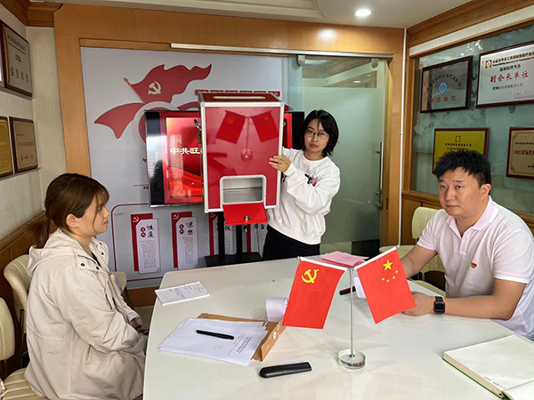 正点游戏·(中国区)官方网站