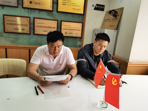 正点游戏·(中国区)官方网站
