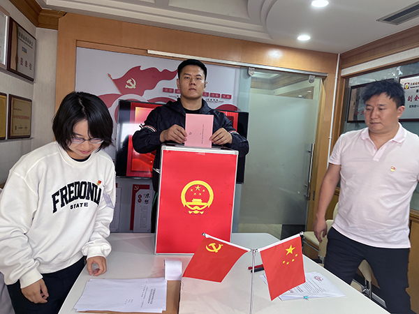 正点游戏·(中国区)官方网站
