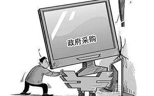 正点游戏·(中国区)官方网站