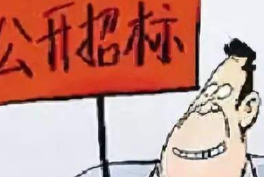 正点游戏·(中国区)官方网站