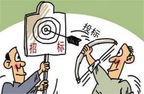 正点游戏·(中国区)官方网站