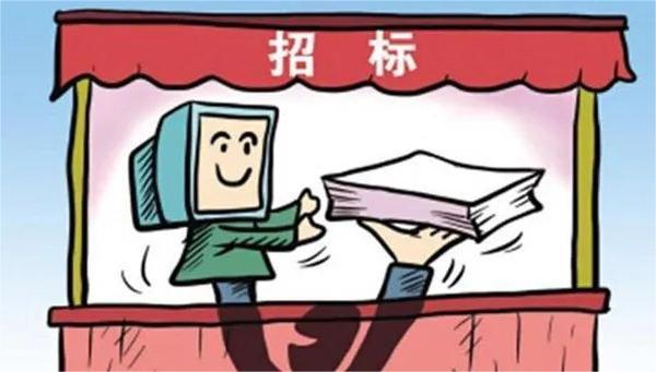 正点游戏·(中国区)官方网站
