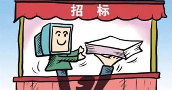 正点游戏·(中国区)官方网站