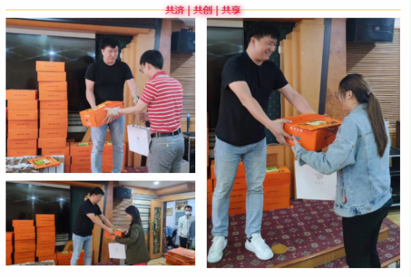 正点游戏·(中国区)官方网站