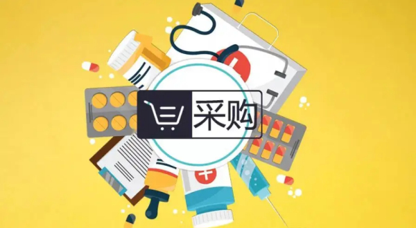 1-22091609125a54 正点游戏·(中国区)官方网站