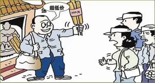 正点游戏·(中国区)官方网站