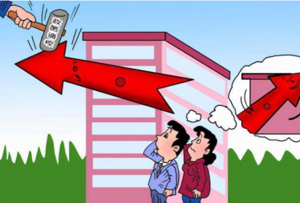 正点游戏·(中国区)官方网站