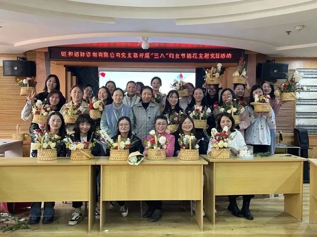 正点游戏·(中国区)官方网站