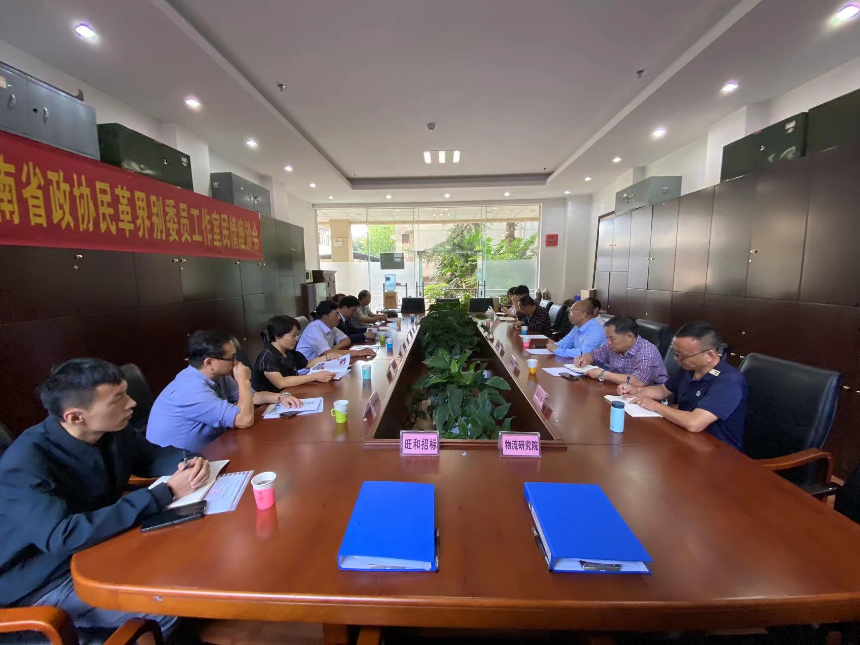 正点游戏·(中国区)官方网站