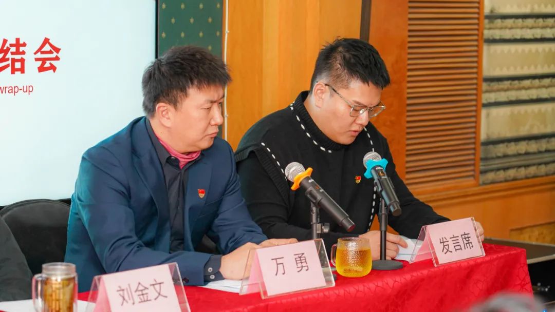 1-240314164224118 正点游戏·(中国区)官方网站