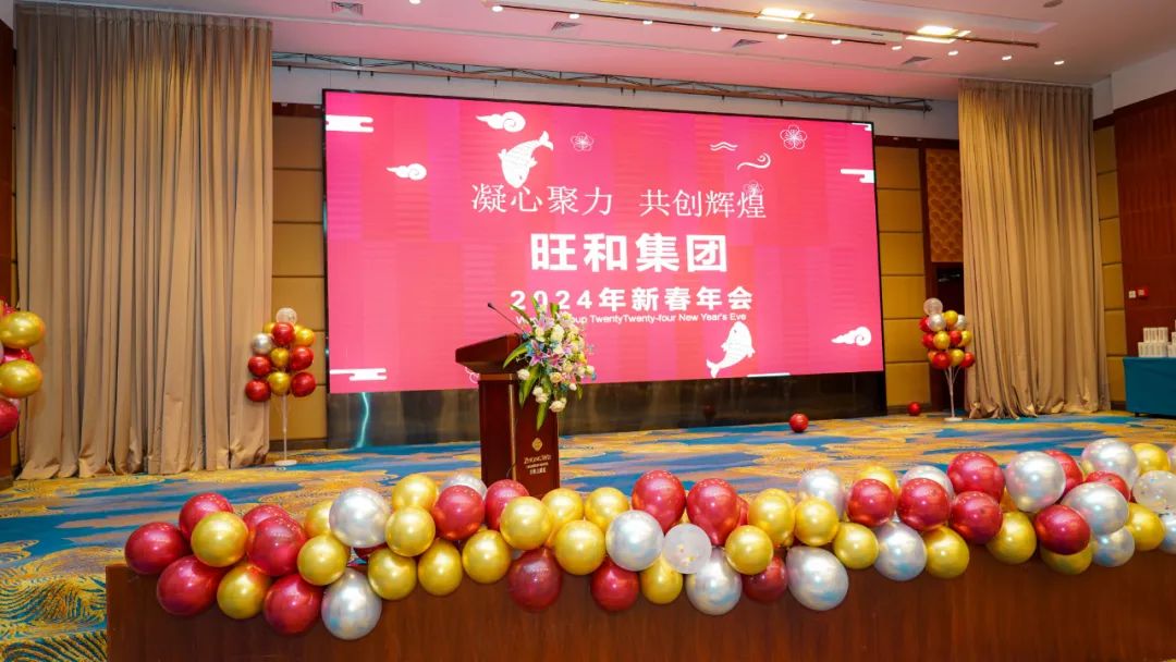 正点游戏·(中国区)官方网站