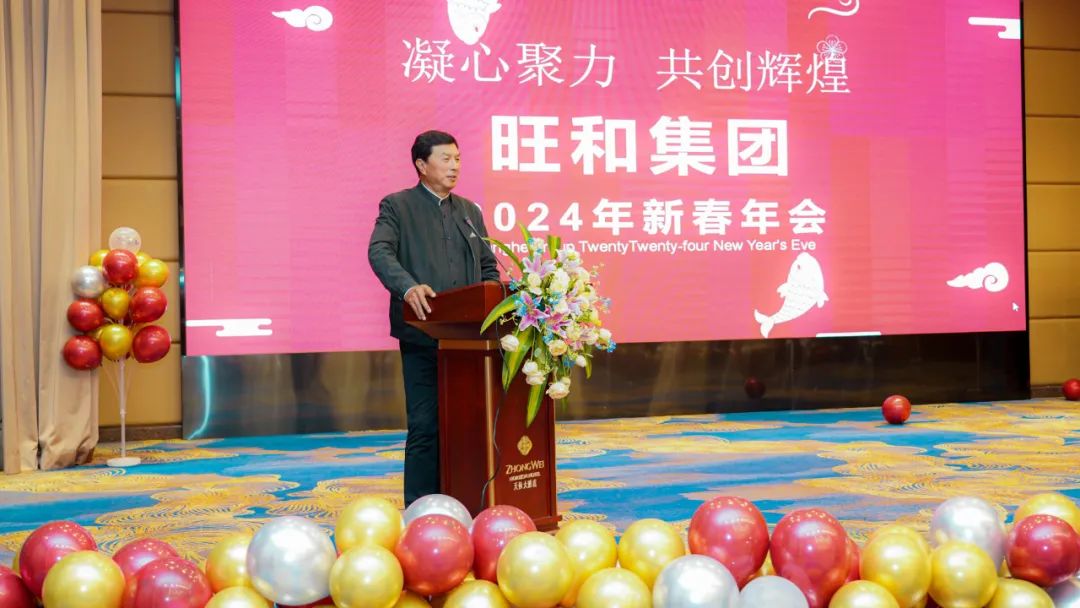 正点游戏·(中国区)官方网站