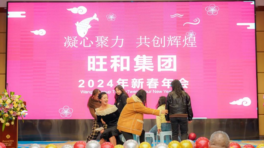 1-2403141A51MV 正点游戏·(中国区)官方网站