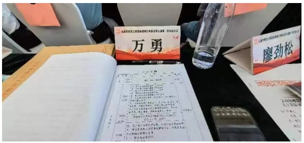 正点游戏·(中国区)官方网站