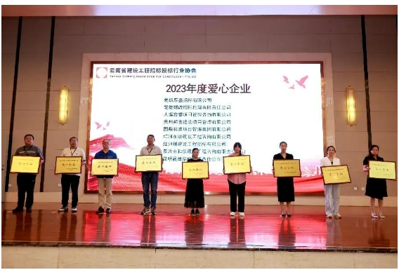 1-240R211325c92 正点游戏·(中国区)官方网站