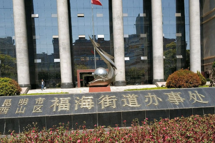 正点游戏·(中国区)官方网站
