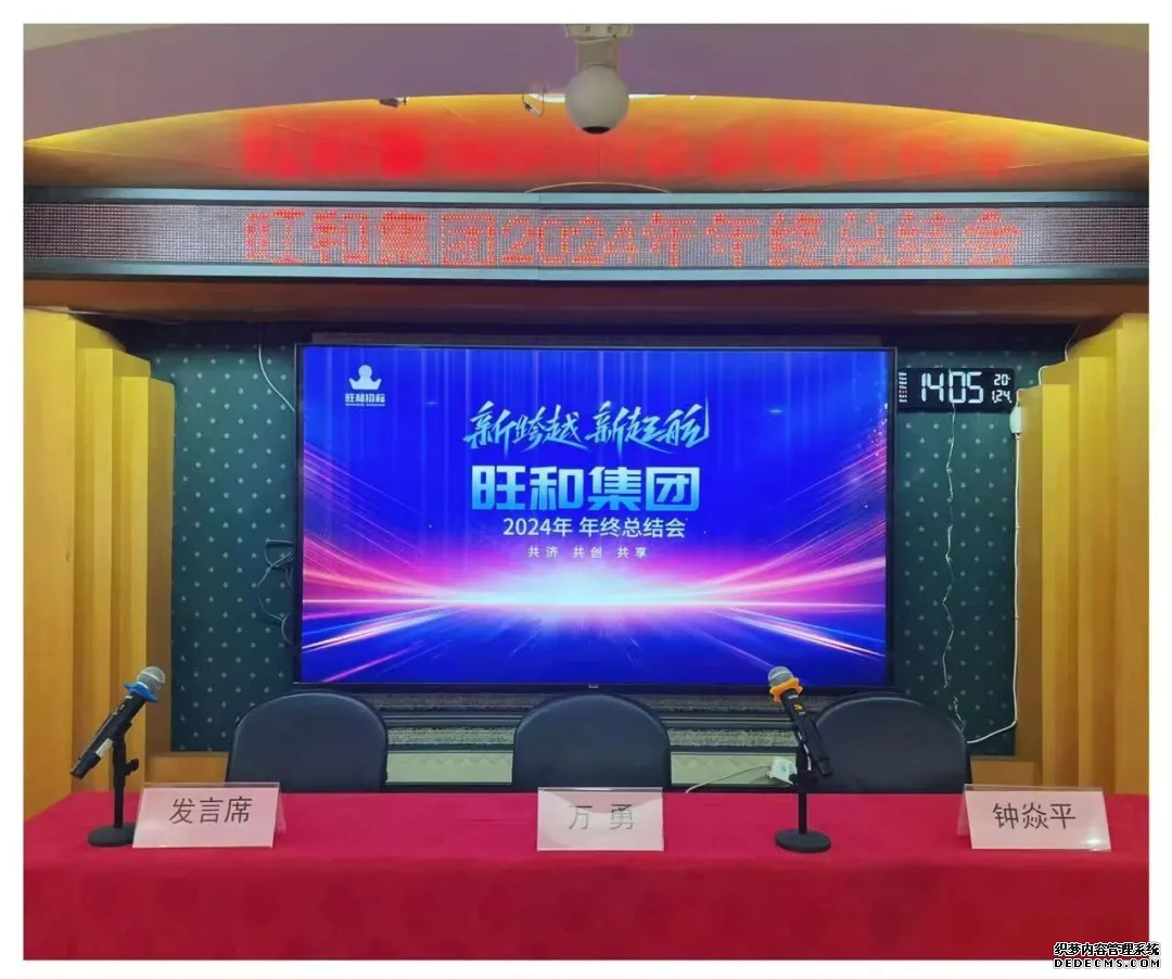 1-25012616461C02 正点游戏·(中国区)官方网站