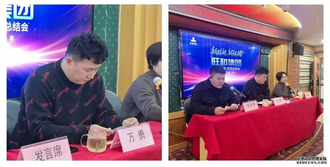 1-250126164ITX 正点游戏·(中国区)官方网站