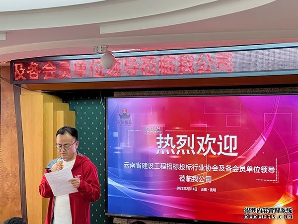 1-25021QHA2C0 正点游戏·(中国区)官方网站