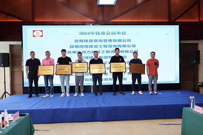 1-250429161600925 正点游戏·(中国区)官方网站